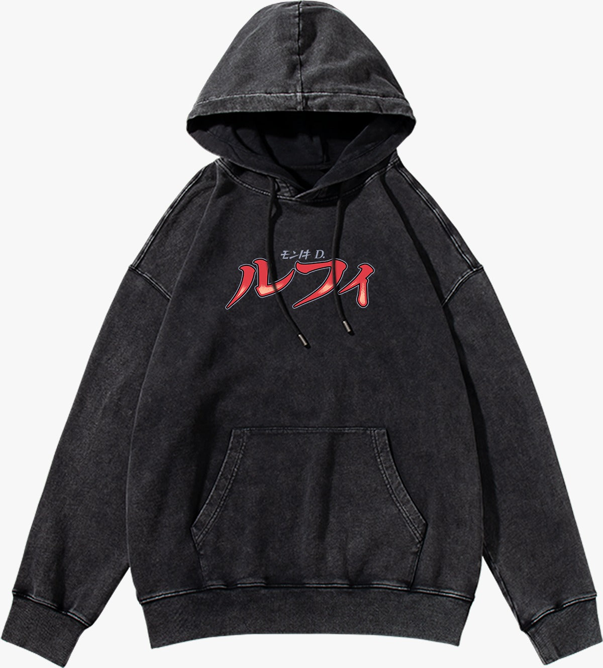 Gear 5 Vintage Hoodie (Pre Order)
