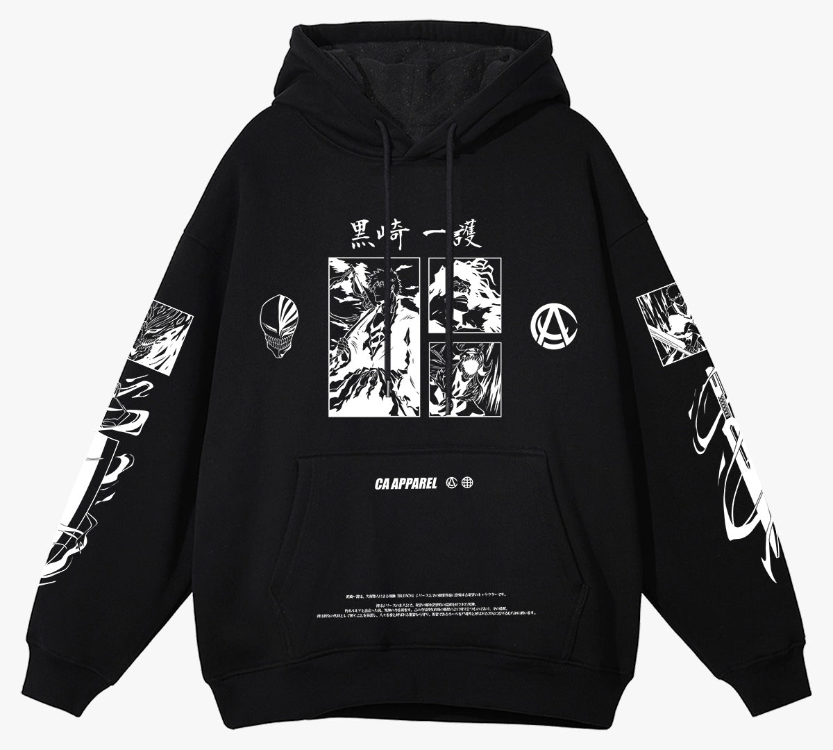 One Piece Fleece Hoodie (Pre Order)