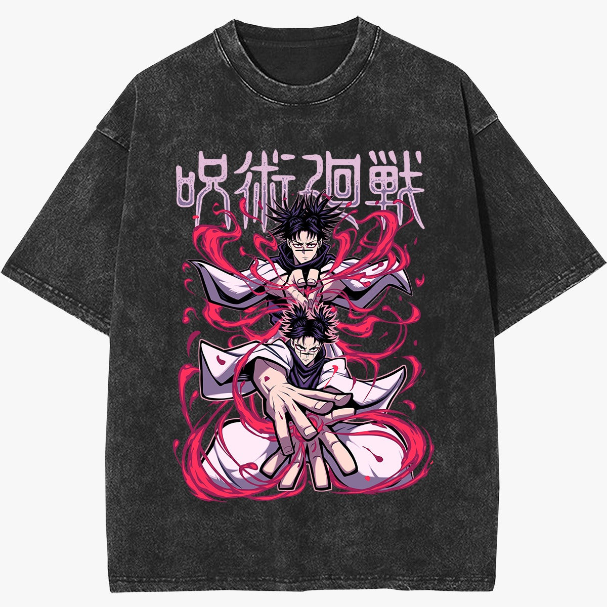 Choso Vintage T-Shirt (Pre Order)