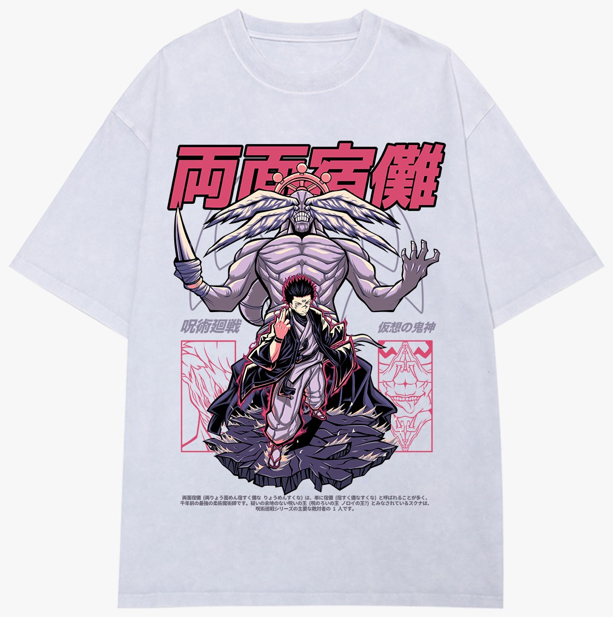 Sukuna Mahoraga Vintage T-Shirt (Pre Order)
