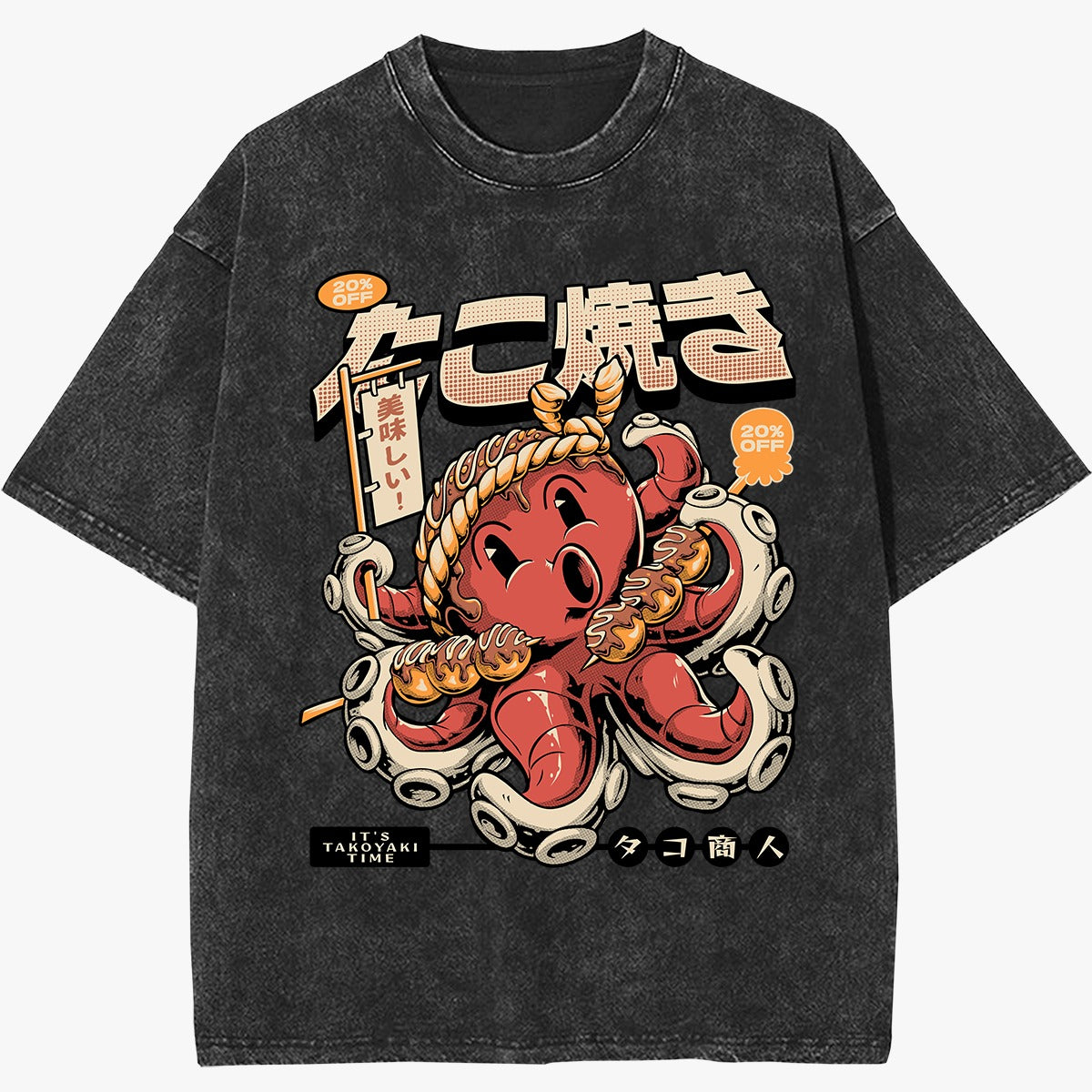 Takoyaki Vintage T-Shirt (Pre Order)