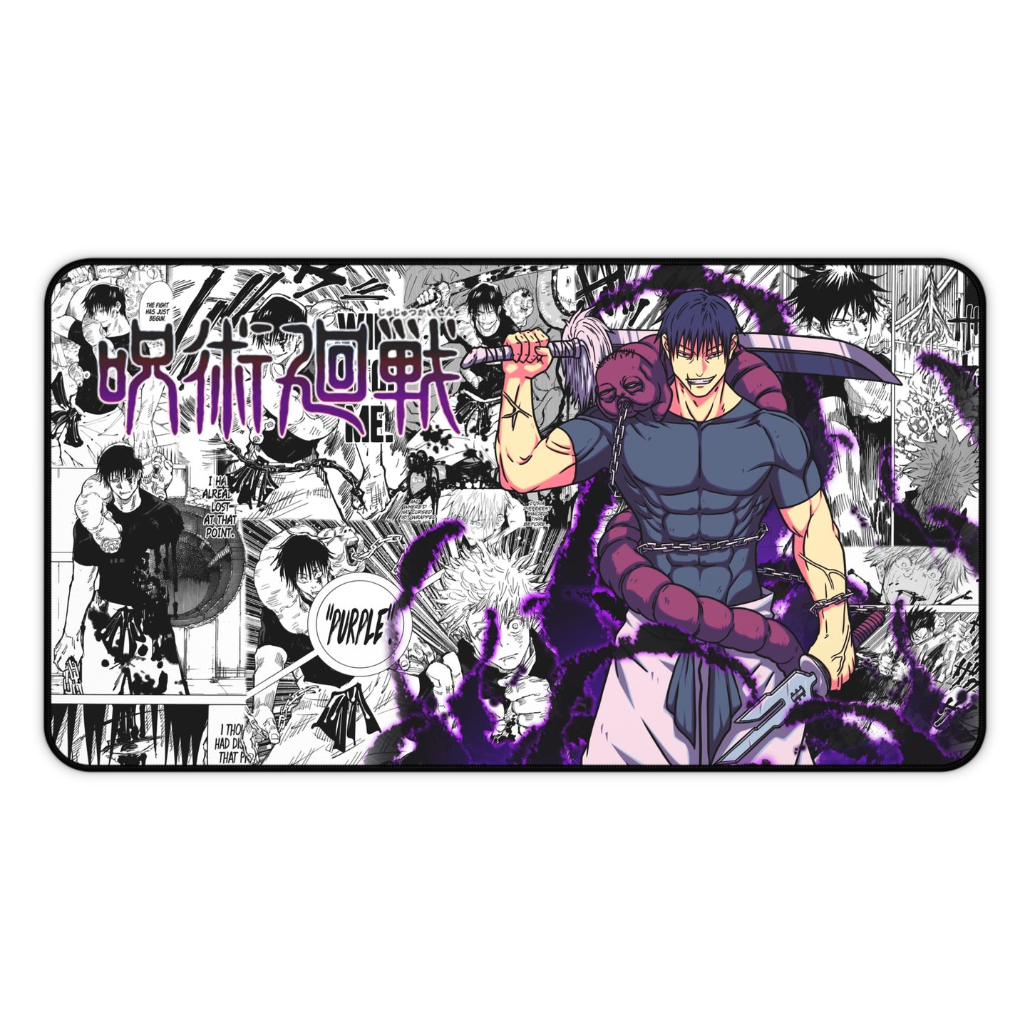 Toji Desk Mat