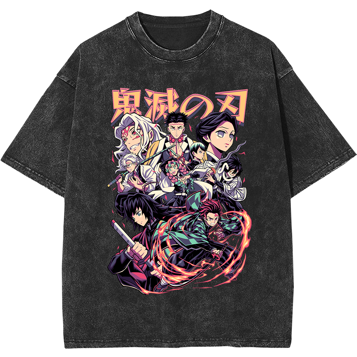 DS Gyomei Vintage T-Shirt (Pre Order)