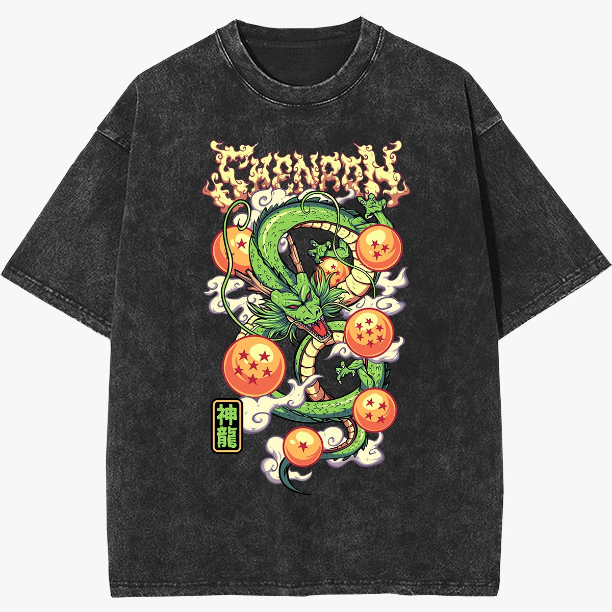 Shenron Vintage T-Shirt